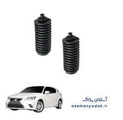 گردگیر میل فرمان لکسوس سی تی ۲۰۰