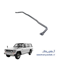 میل‌تعادل عقب نیسان پاترول