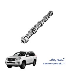 میل‌ بادامک تویوتا پرادو وی ایکس