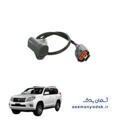 سنسور موقعیت میل‌لنگ تویوتا پرادو وی ایکس