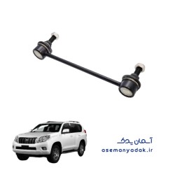 میل موج‌گیر تویوتا پرادو وی ایکس