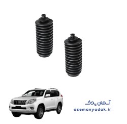 گردگیر میل فرمان تویوتا پرادو وی ایکس
