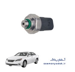 سوئیچ فشار گاز کولر لکسوس آی اس is