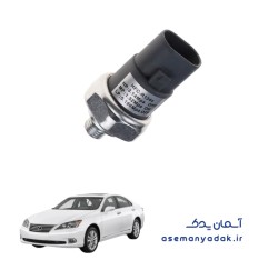 سوییچ فشار کولر لکسوس آی اس is