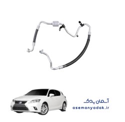 لوله گاز کولر لکسوس سی تی ۲۰۰