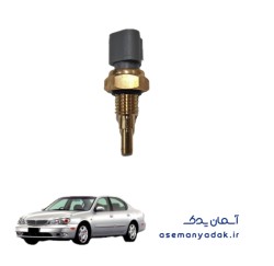 سنسور کنترل دمای کولر نیسان ماکسیما