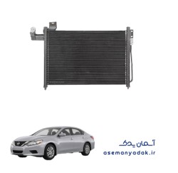 کندانسور کولر نیسان التیما