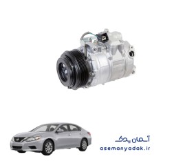 کمپرسور کولر نیسان التیما