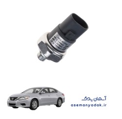 سوییچ فشار کولر نیسان التیما