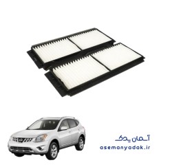فیلتر کابین نیسان قشقایی