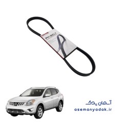 تسمه کمپرسور کولر نیسان قشقایی