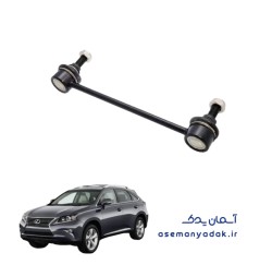 میل موج‌گیر لکسوس آر ایکس ۳۵۰