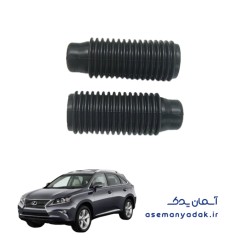 گردگیر کمک فنر لکسوس آر ایکس ۳۵۰