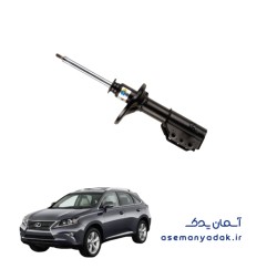 کمک‌فنر عقب لکسوس آر ایکس ۳۵۰