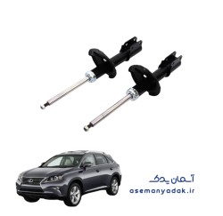 کمک‌فنر جلو لکسوس آر ایکس ۳۵۰