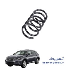 فنر لول لکسوس آر ایکس ۳۵۰