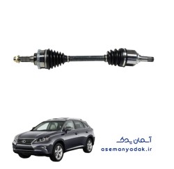 پلوس لکسوس آر ایکس ۳۵۰