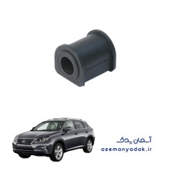 بوش میل موج‌گیر لکسوس آر ایکس ۳۵۰