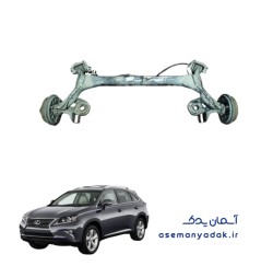 اکسل عقب لکسوس آر ایکس ۳۵۰