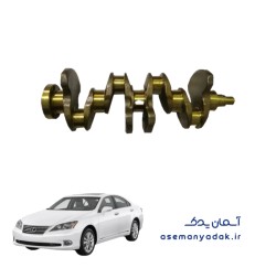 میل‌لنگ لکسوس  is