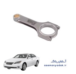 شاتون لکسوس  is