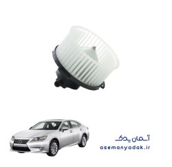 فن تهویه لکسوس es250