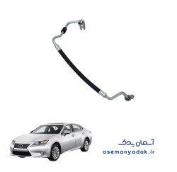 شیلنگ خروجی کمپرسور کولر لکسوس es250