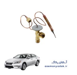 شیر کنترل گاز کولر لکسوس es250
