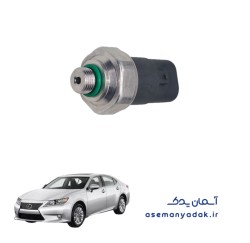سوئیچ فشار گاز کولر لکسوس es250