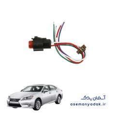 سوکت کمپرسور کولر لکسوس es250