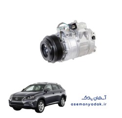 کمپرسور کولر لکسوس آر ایکس ۳۵۰