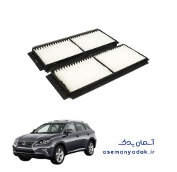 فیلتر کابین لکسوس آر ایکس ۳۵۰
