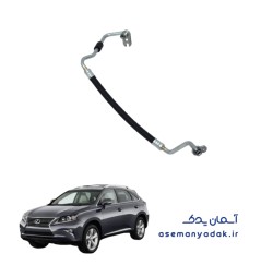 شیلنگ خروجی کمپرسور کولر لکسوس آر ایکس ۳۵۰