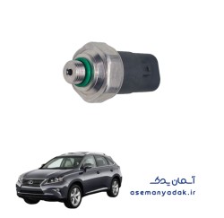 سوئیچ فشار گاز کولر لکسوس آر ایکس ۳۵۰