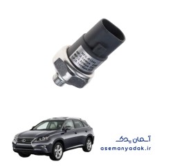 سوییچ فشار کولر لکسوس آر ایکس ۳۵۰