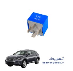 رله کولر لکسوس آر ایکس ۳۵۰