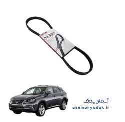 تسمه کمپرسور کولر لکسوس آر ایکس ۳۵۰