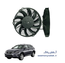 پروانه فن رادیاتور کولر لکسوس آر ایکس ۳۵۰