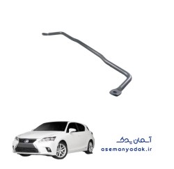 میل‌تعادل عقب لکسوس سی تی ۲۰۰