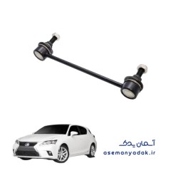 میل موج‌گیر لکسوس سی تی ۲۰۰