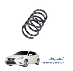 فنر لول لکسوس سی تی ۲۰۰