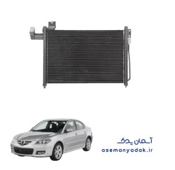 کندانسور کولر مزدا ۳