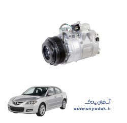کمپرسور کولر مزدا ۳