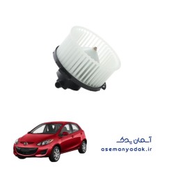 فن تهویه مزدا ۲