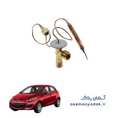 شیر کنترل گاز کولر مزدا ۲