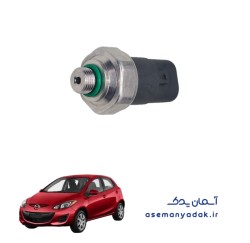 سوئیچ فشار گاز کولر مزدا ۲