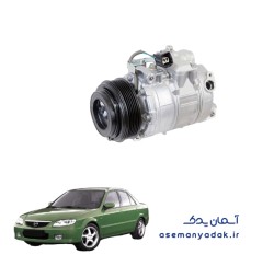 کمپرسور کولر مزدا ۳۲۳