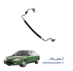 شیلنگ خروجی کمپرسور کولر مزدا ۳۲۳