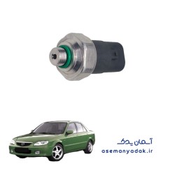 سوئیچ فشار گاز کولر مزدا ۳۲۳