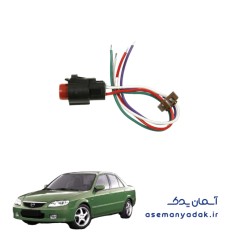 سوکت کمپرسور کولر مزدا ۳۲۳